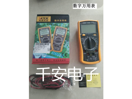 数字万用表
