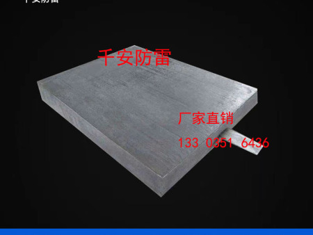 方形石墨接地模块 防雷接地模块