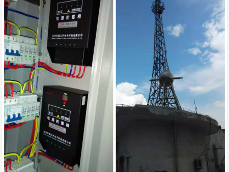 机房防雷设施案例展示